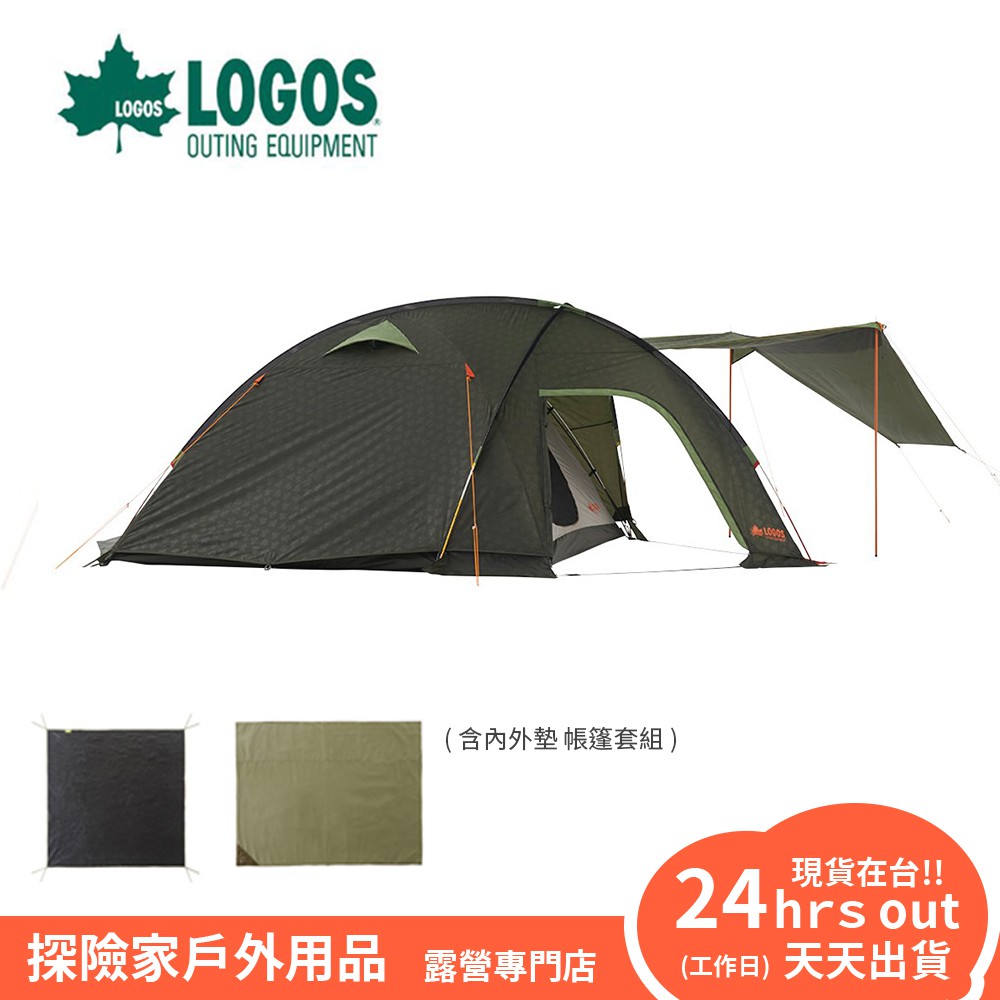 商品型號 NO.71809542 商品名稱 日本品牌LOGOS Neos PLR XL 四人帳含地布(全) 顏色 # 尺寸(約) 展開尺寸：520×270×180cm內帳尺寸：270×270×145c