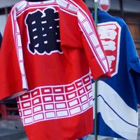 沼垂まつり下町実行委員会