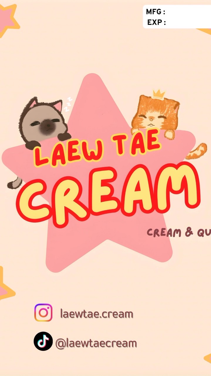 Laewtae.cream(แล้วแต่ครีม)