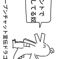 とにかくハントしろー‼️‼️‼️‼️😾😾😾😾😾【全緩ハント】