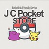 JC Pocket寶可夢/卡牌/周邊/日韓代購