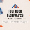 FUJI Rock '26 情報交流站
