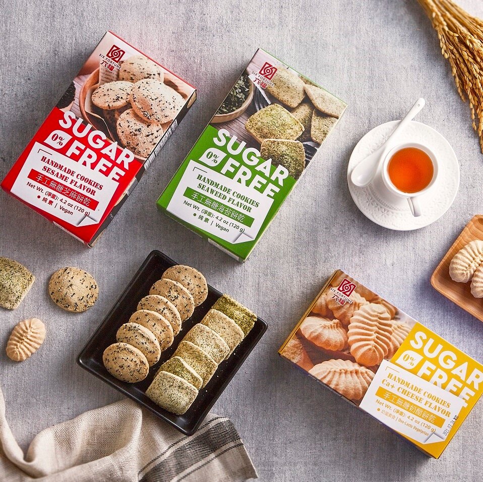 2020新品/ 健康無糖/ 低卡
