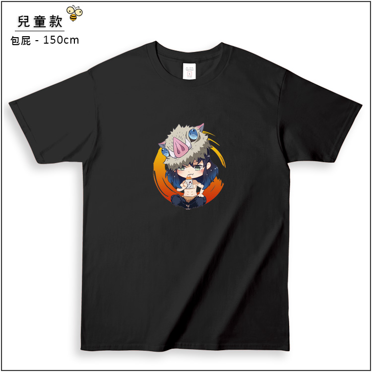 【本商品為客製商品】官網衣服均為未印印圖案之素t，係根據訂單所選的衣服顏色尺寸，進行衣服圖案的印製及出貨故圖案印上去後，即就無法退換貨。依照消保法第19條第2項規定，客製化商品，不適用7天鑑賞期之規範