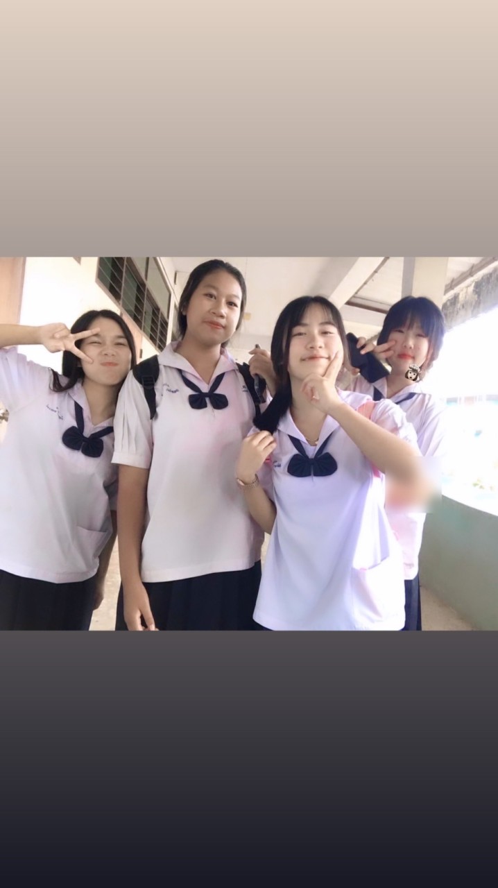 ความลับ🤫