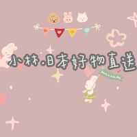 小林·日本好物直送