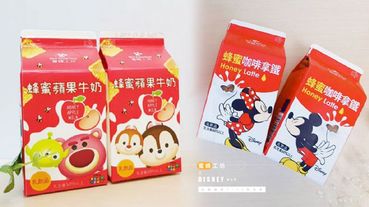 7-11米奇米妮「蜂蜜咖啡拿鐵」v.s.全家TsumTsum「蜂蜜蘋果牛奶」，蜜蜂工坊Ｘ迪士尼全面進攻7-11＆全家～