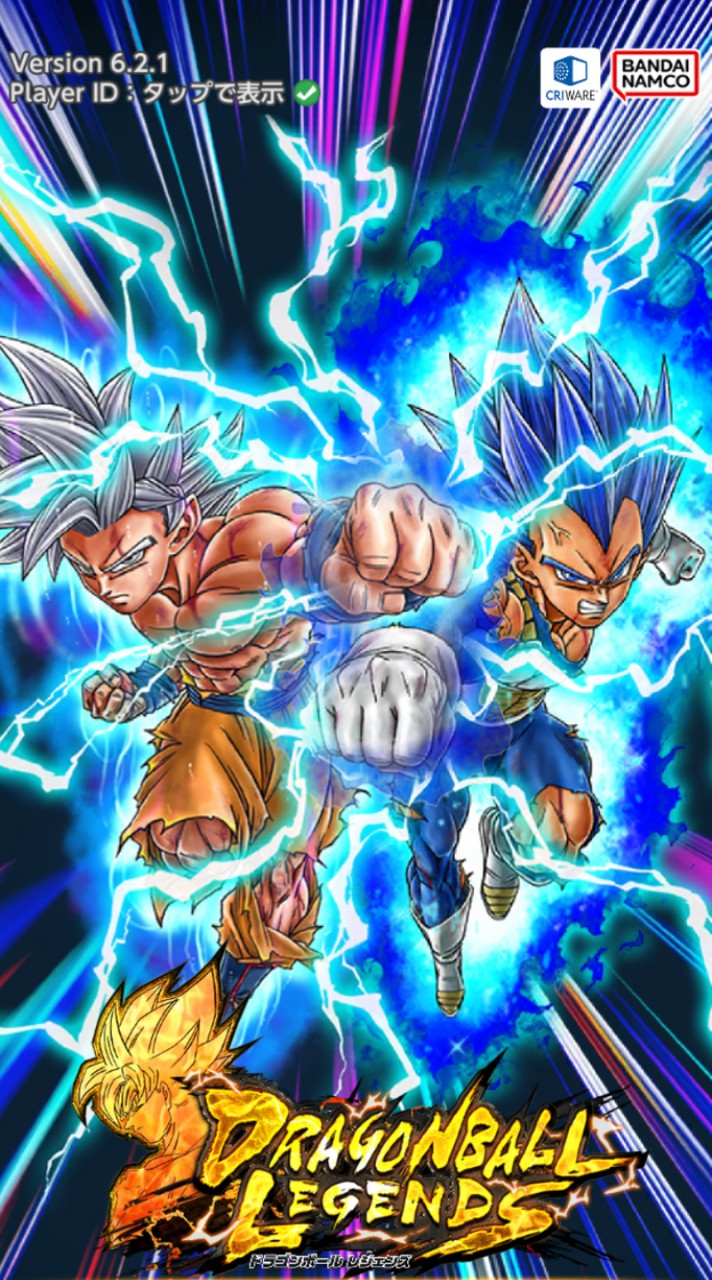 【レジェンズ、ドッカンのオープンチャット！！！】ドラゴンボールのことなら何でもいいよー