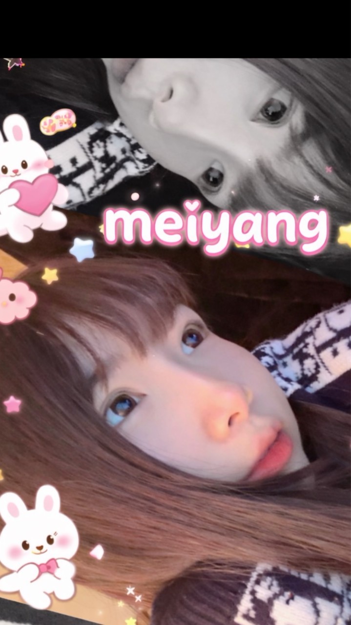Meiyang痠冥裙