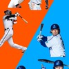 ジャイアンツファンとベイスターズファンの集い