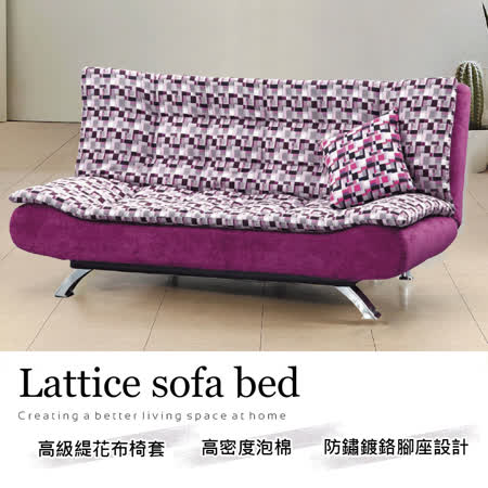 美感優雅居家，為簡單生活帶來小確幸簡約俐落造型設計，展現居家獨特魅力 經典傳世的工藝匠心，塑造完美的居家品味北歐居家好搭配，大自然色調溫暖居家空間