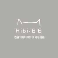日日球館-匹克球/羽球群