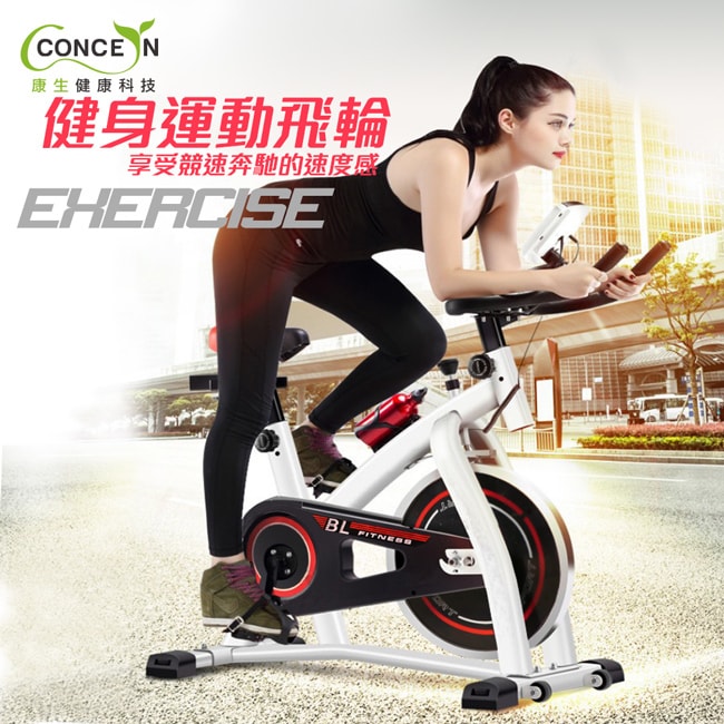詳細介紹 此為廠商直送商品, 預計出貨日2-5天 ※微電腦液晶面板 ※模擬上下坡 ※專業級舒適座墊 ※超大型飛輪設計 ※鋁合金踏板 商品規格 商品簡述 智慧面板操作，可顯示運動時間、里程、卡路里等資訊