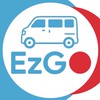 EzGo機場接送｜團體旅遊｜清艙機票