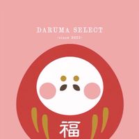 Daruma Select代購