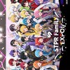 STPRリスナーはなそー！
