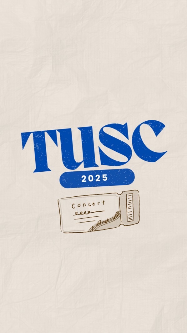 TUSC ทีมเอสศรี เฮ้!