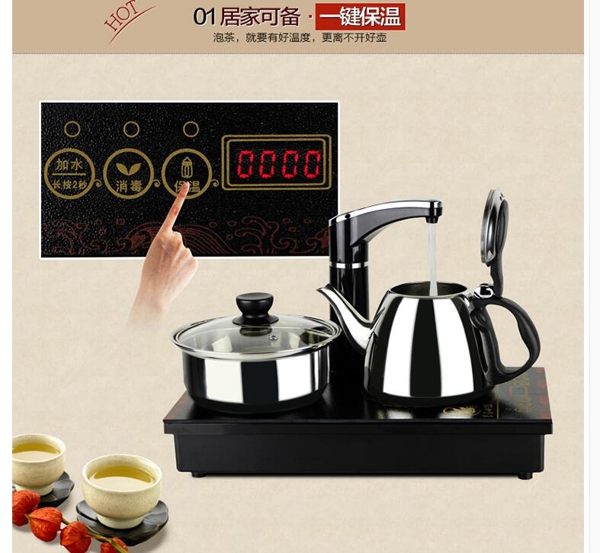 110V電熱水壺美國日本臺灣小家電自動上水抽水電茶爐燒水壺電磁爐 米蘭潮鞋館