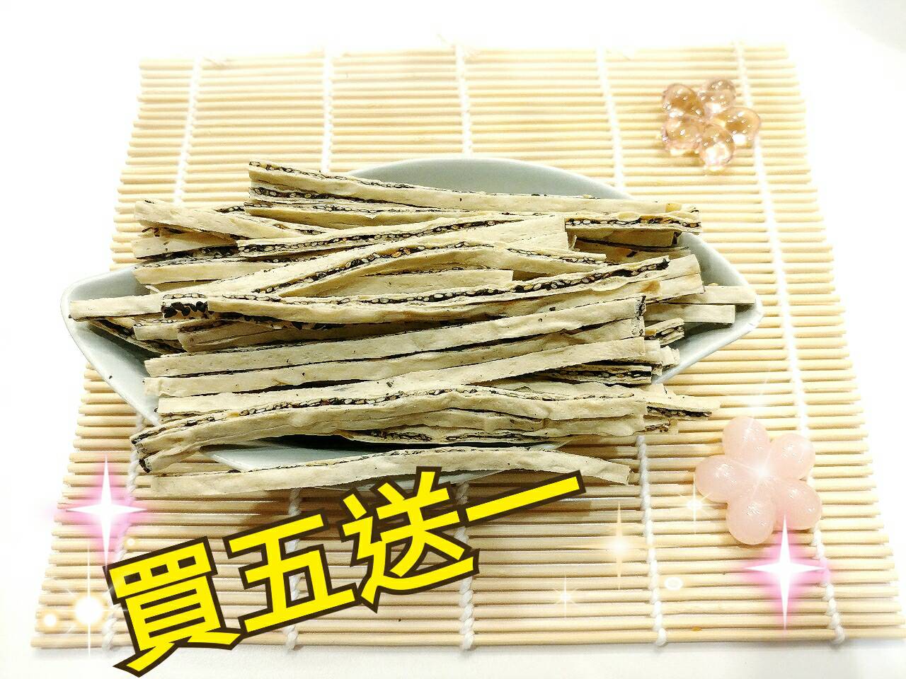 【東港漁霸】鱈魚夾心 --- 150克(包) 鱈魚夾心 買五包送一包 / 休閒食品 / 零嘴