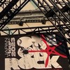 ONEOKROCK 0513