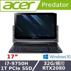4K螢幕解析度:3840x2160中央處理器品牌:Intel中央處理器型號:i7-9750HCPU類型:i7記憶體類型:DDR4記憶體工作頻率:2666記憶體插槽:2,已佔用2記憶體容量:32G記憶體