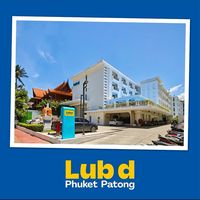 รปภ.โรงแรมหลับดี ป่าตอง
