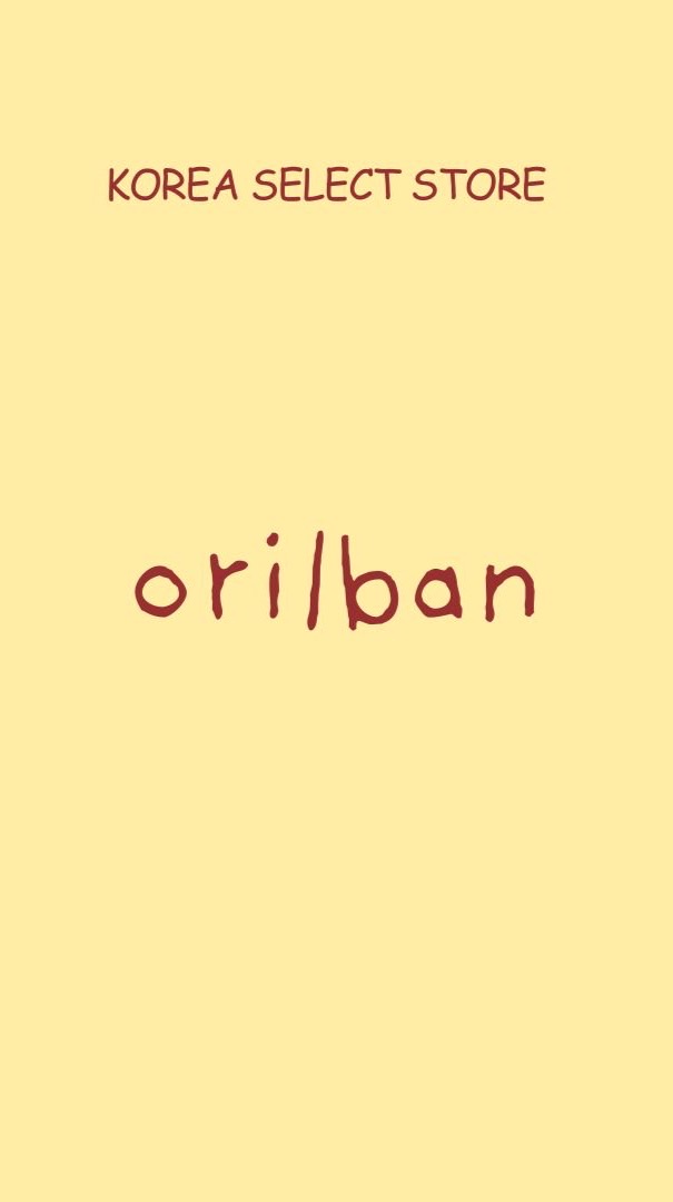 Orilban韓國代購