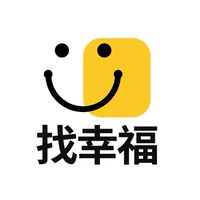 找幸福