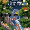 JIEZEN_SHOP