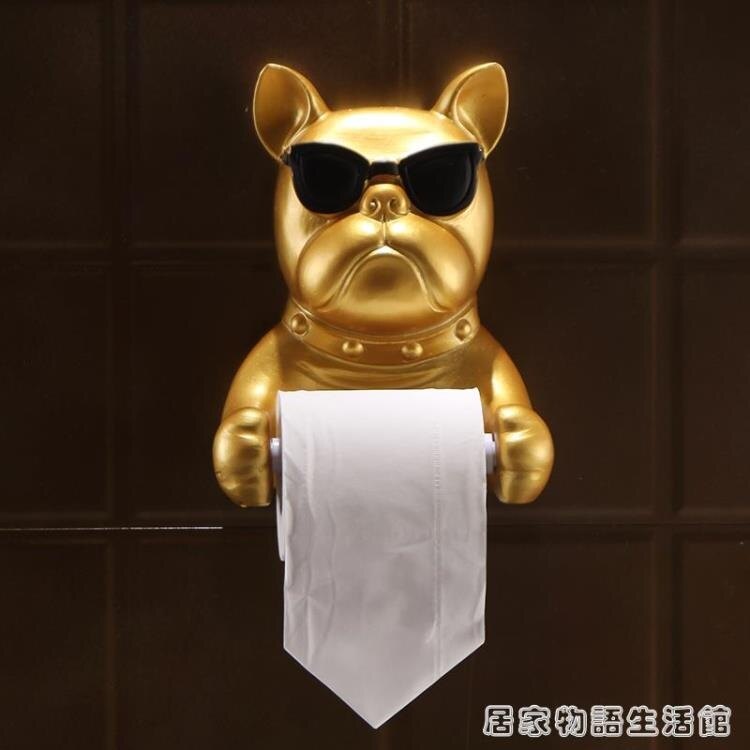 創意廁紙架紙巾盒浴室置物架廁所衛生間壁掛架卷紙筒盒免打孔 聖誕節特惠