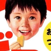 クソガキッズ共喧嘩しよww