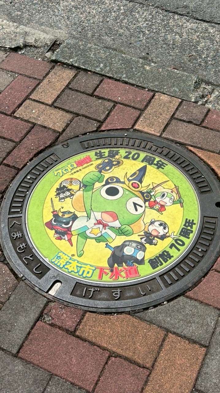 小媖自由行