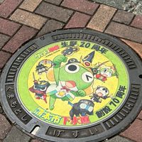 小媖自由行