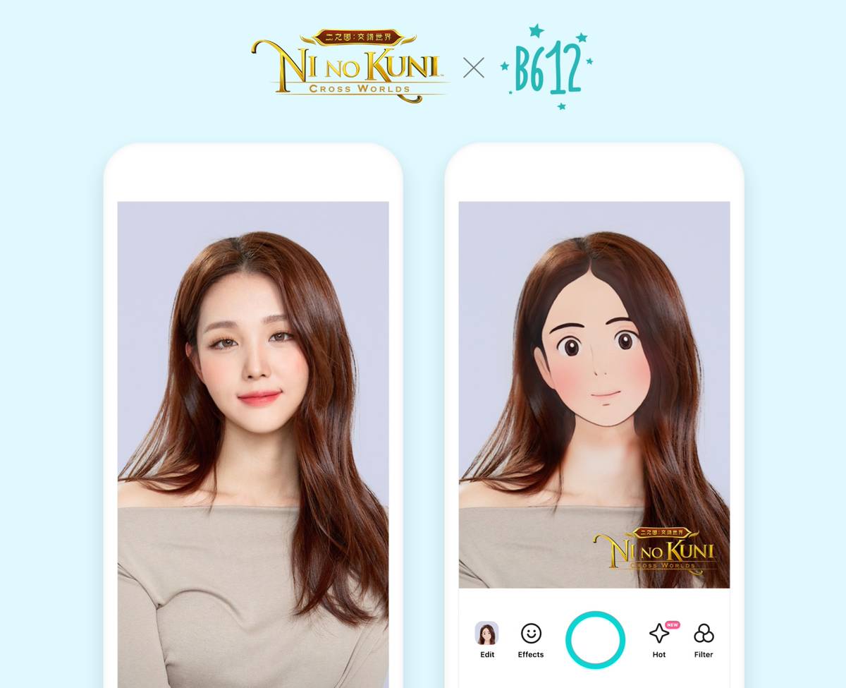 網石 二之國 交錯世界 攜手熱門拍照app Snow B612 推限定濾鏡與玩家同歡 遊戲基地 Line Today