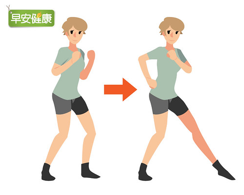 側向踏點步打造翹臀