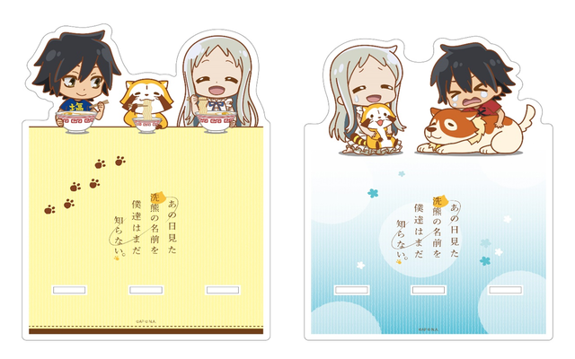 To Loveる ダークネス ビキニ姿がまぶしい モモ ナナが揃ってフィギュア化