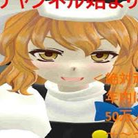 FPSgamer201同好会
