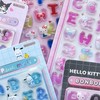 茨城シール&ガチャ情報🎀