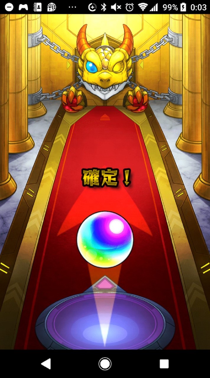 OpenChat モンスト！