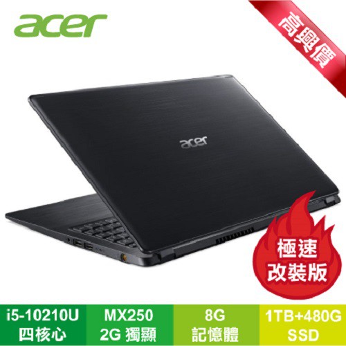 線上購買，實體門市為您服務，買電腦找欣亞，讓您安心呀~【購物須知】1.本購物須知是本賣場之服務條款，當您於本賣場購買商品時，即表示您已閱讀、瞭解並同意接受本購物須知所訂之所有內容。本須知得隨時修訂並公