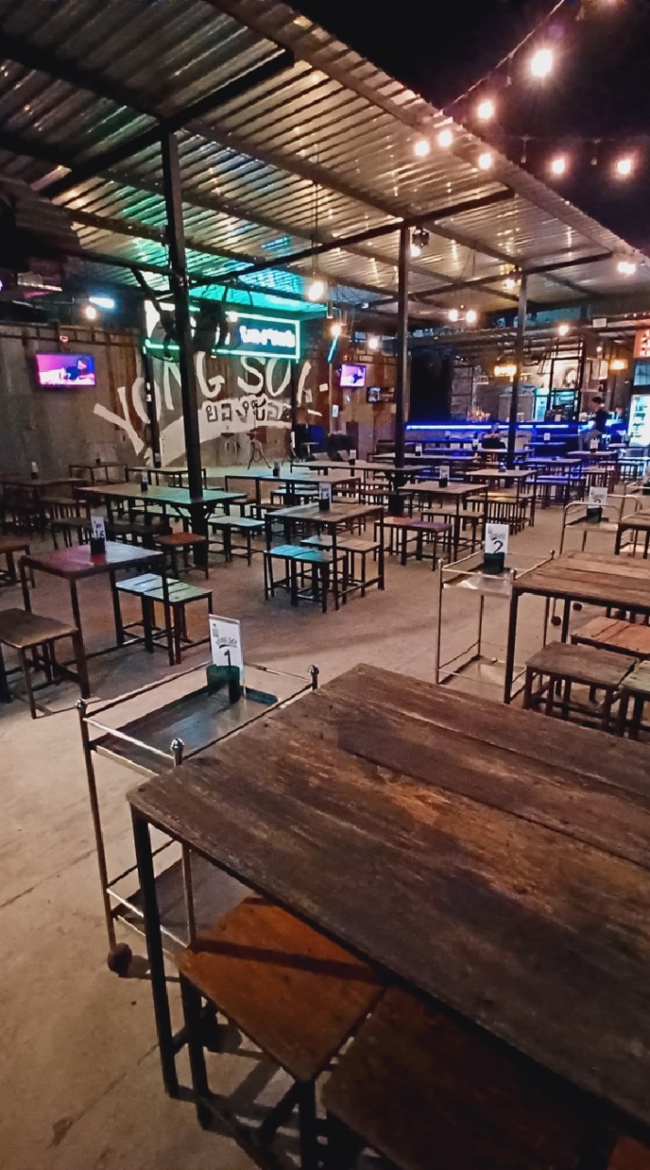 YONGSOIBAR
