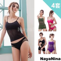 ◎◆微笑美胸W型織法， 透氣釋壓集中胸型|◎◆