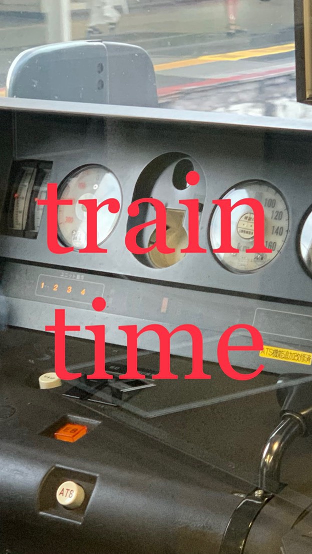 NPO法人 TRAINTIME案内板のオープンチャット