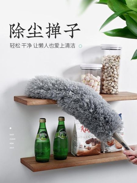 雞毛撣子除塵家用毛毯子清潔掃灰可伸縮灰塵禪子加厚車用除塵