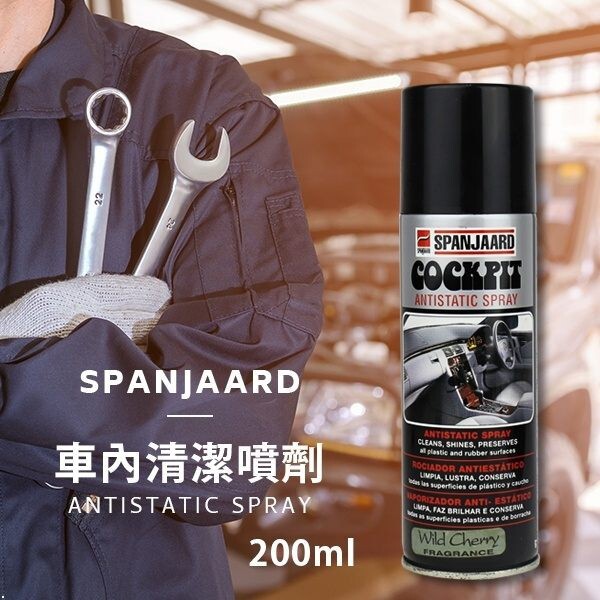 注意事項 1.此商品請勿置於高溫、潮濕以及陽光直射處。 2.此為私人消耗性產品，商品一經拆封使用，恕無法退貨。 .