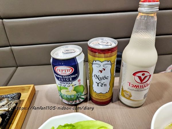 【東區越式料理】越春真-越式傳統牛肉河粉 #河粉 #香茅爆炒牛肉 #越南春捲 #越式水果酸奶 (36).jpg