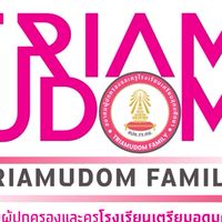 TRIAMUDOM 89 FAMILY