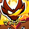 ブロスタガチバ連合