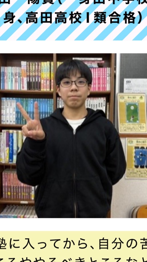 ブロスタガチバ連合