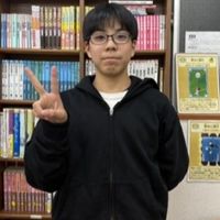 ブロスタガチバ連合